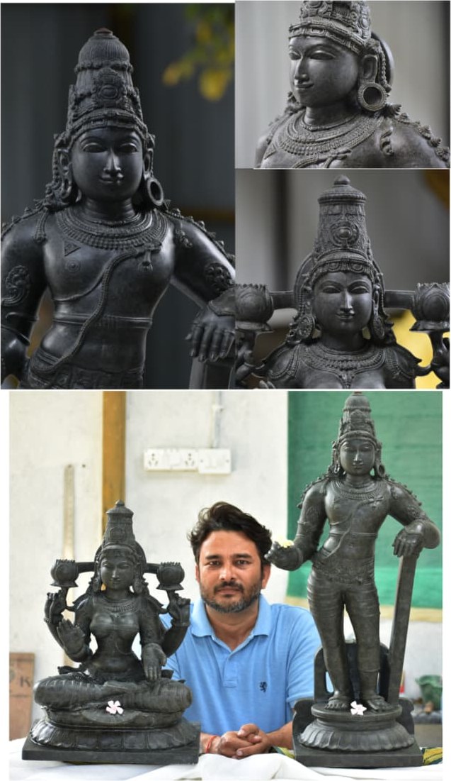 Rajagopala & Mahalakshmi